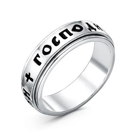 24014496-1 КОЛЬЦО