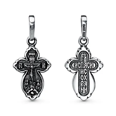 53014340 ПОДВЕСКА