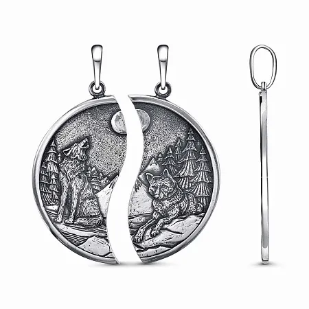 53016396 ПОДВЕСКА