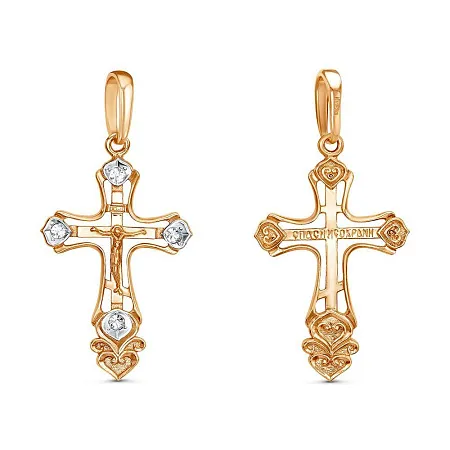 54615061Дч ПОДВЕСКА