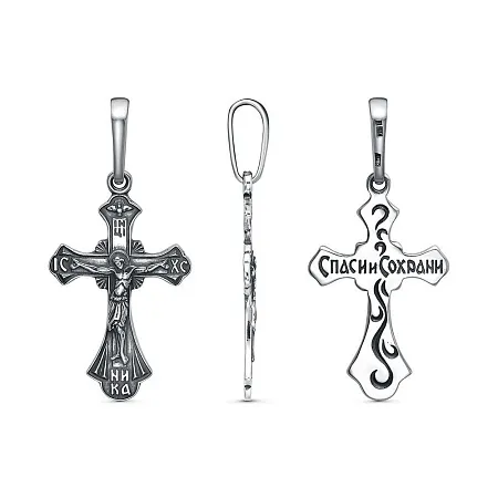 53017224 ПОДВЕСКА