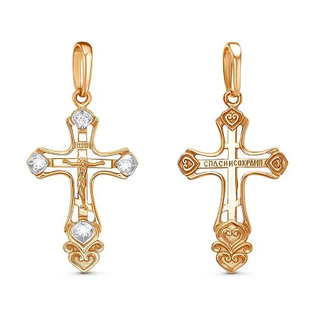 53815061Д ПОДВЕСКА