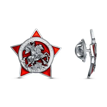 94017484 ЗНАЧОК