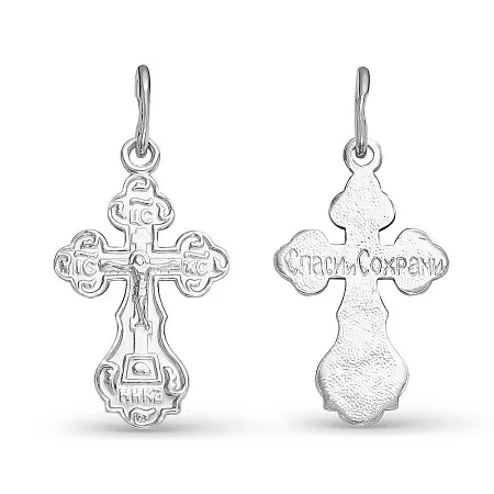 5306222Д ПОДВЕСКА