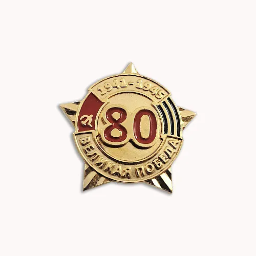 94016929ж ЗНАЧОК