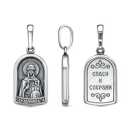 53017050 ПОДВЕСКА