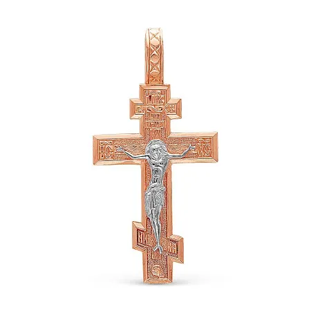 5407281Д ПОДВЕСКА