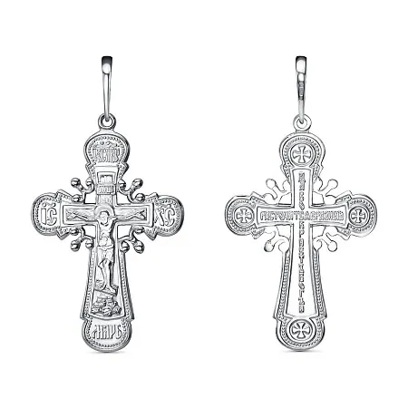 530239Д ПОДВЕСКА