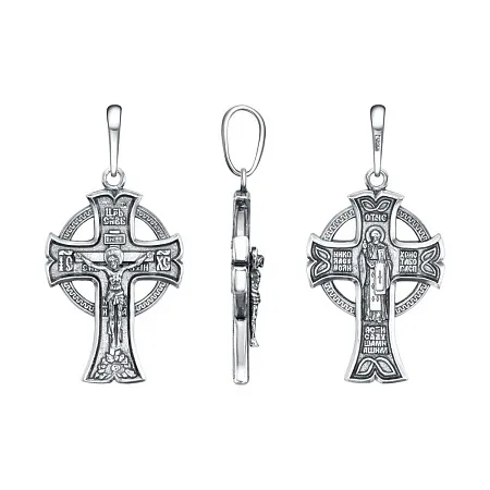 54016646 ПОДВЕСКА