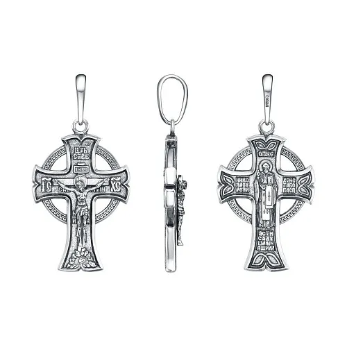 54016646 ПОДВЕСКА