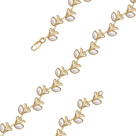 74611927К БРАСЛЕТ