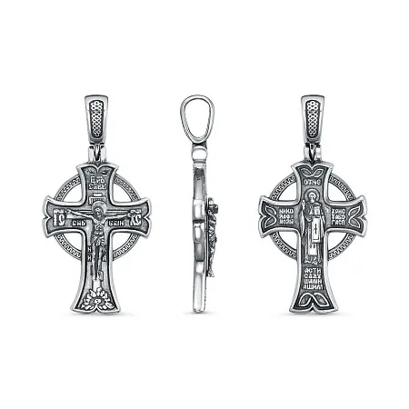 54016646Н ПОДВЕСКА