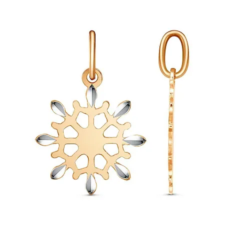 54017137-5 ПОДВЕСКА