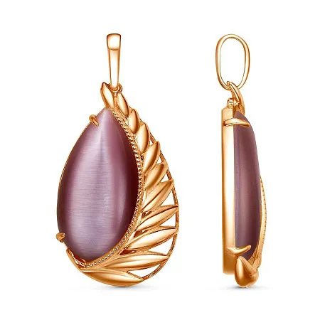 54316101-6 ПОДВЕСКА