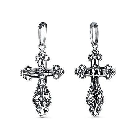 530336ц-9 ПОДВЕСКА