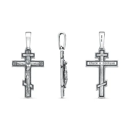 53016992 ПОДВЕСКА