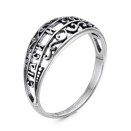 2409812 КОЛЬЦО