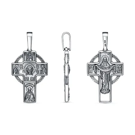 53016714 ПОДВЕСКА