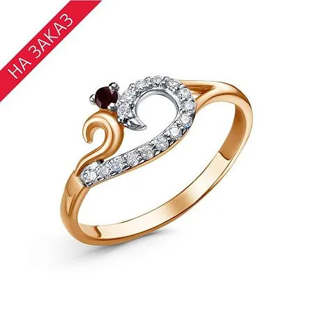 23115327ДГр КОЛЬЦО