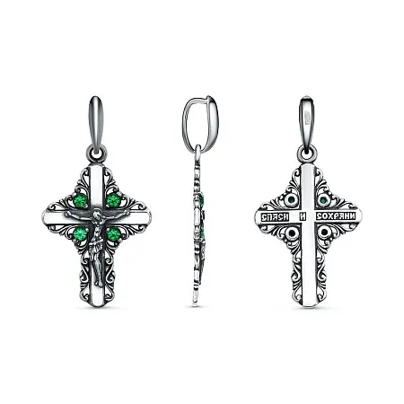 54810520-7 ПОДВЕСКА