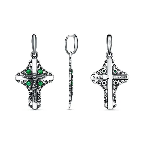 54810520-7 ПОДВЕСКА