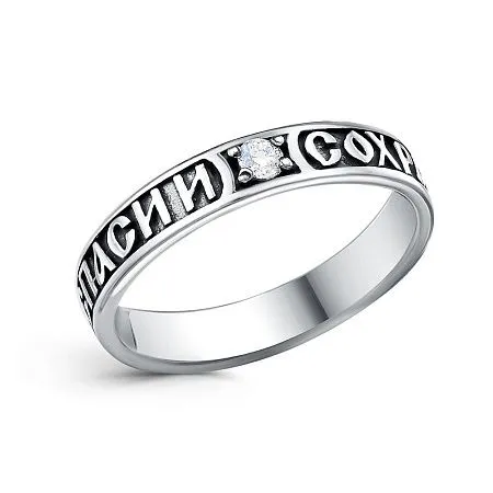 24815318ф КОЛЬЦО