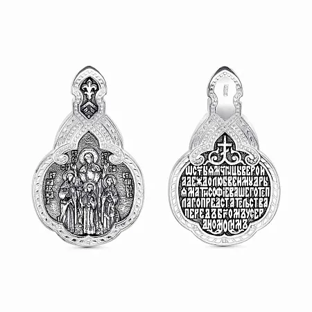 54013642 ПОДВЕСКА