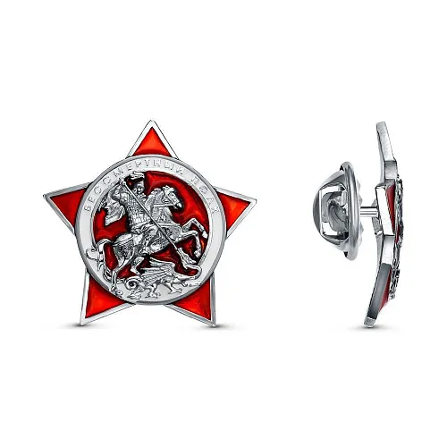 94017484 ЗНАЧОК