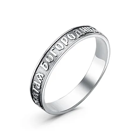 2301324 КОЛЬЦО