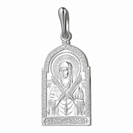 530499б ПОДВЕСКА