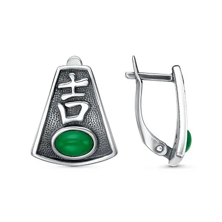 33317282за СЕРЬГИ