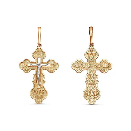 54011929Д ПОДВЕСКА