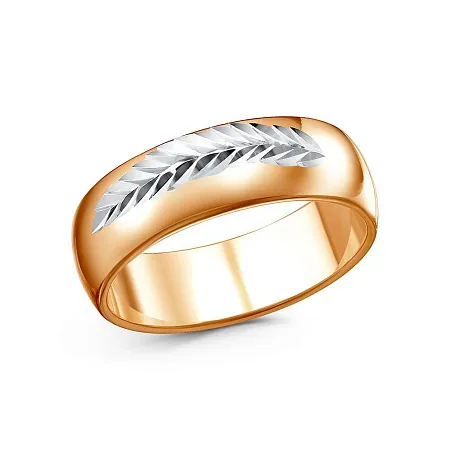 2301445-17 КОЛЬЦО