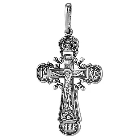 530239 ПОДВЕСКА