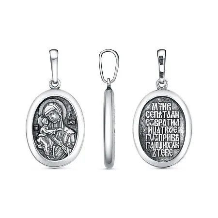 53016866Ф ПОДВЕСКА