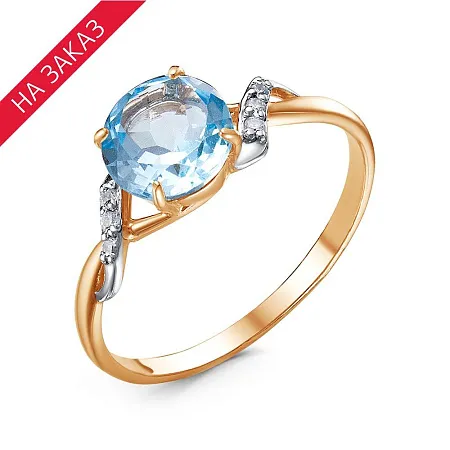 23114949ДТг КОЛЬЦО