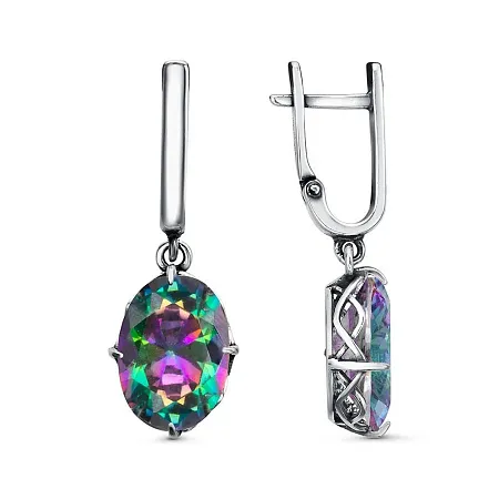 34616810Мт СЕРЬГИ