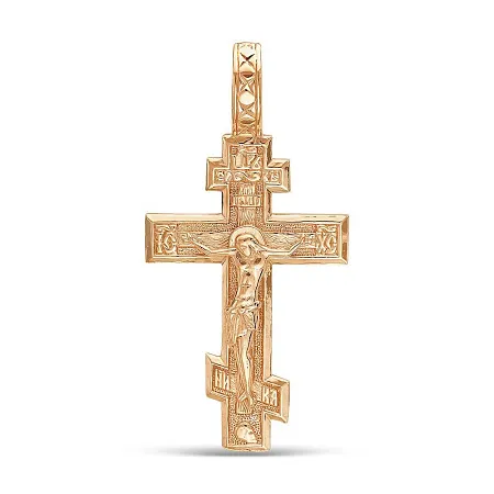 5407281 ПОДВЕСКА