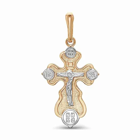 5308233Д ПОДВЕСКА