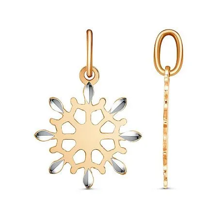 54017137-5 ПОДВЕСКА