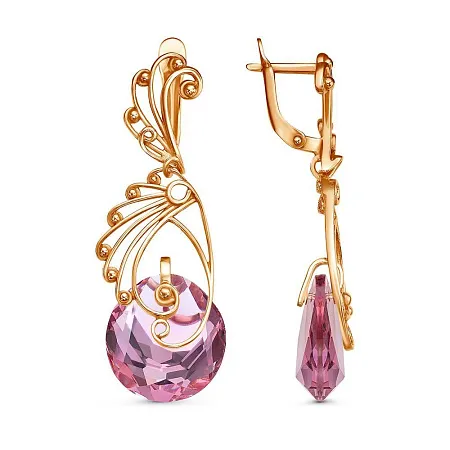 34615429Н СЕРЬГИ