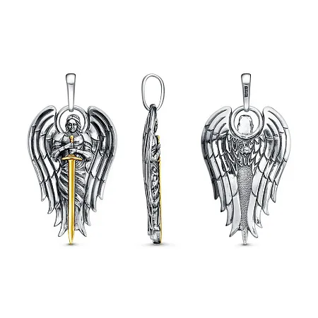 54016398-1 ПОДВЕСКА