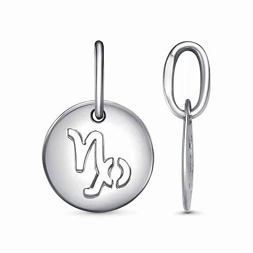 54015714Пл10 ПОДВЕСКА "Козерог"