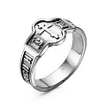 23010058 КОЛЬЦО