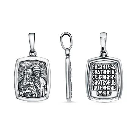 54017322 ПОДВЕСКА