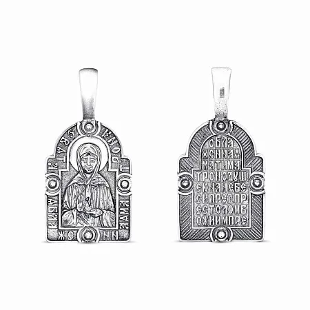 54013714 ПОДВЕСКА