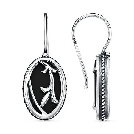 34316972А СЕРЬГИ