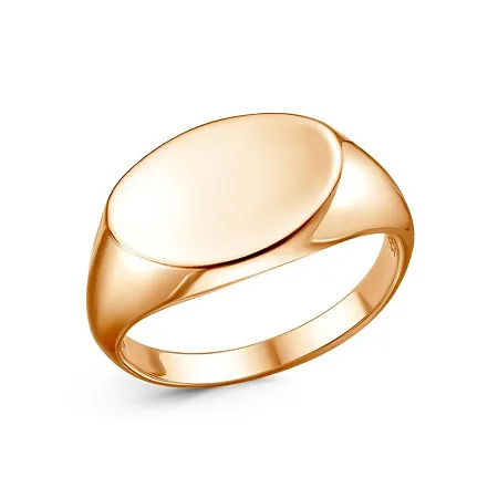 23017047 КОЛЬЦО