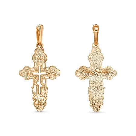 530100цр9 ПОДВЕСКА