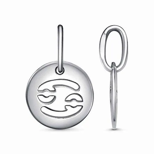 54015714Пл4 ПОДВЕСКА "Рак"